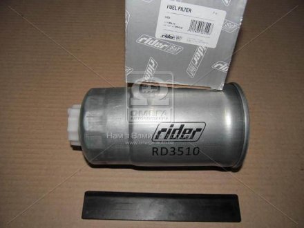 Фильтр топл. IVECO rider RD3510