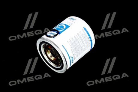 Картридж влагоотделителя STANDARD MAN, MB, VOLVO, КAMAZ rider RD24100STD