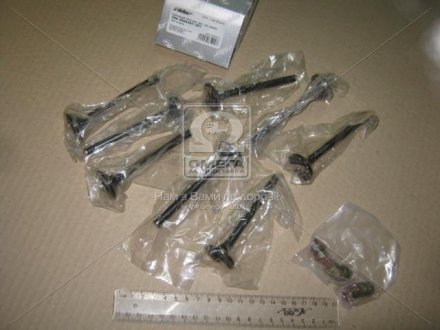 Выпускной клапан rider 4063906597201