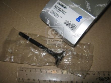 Выпускной клапан rider 4061007012