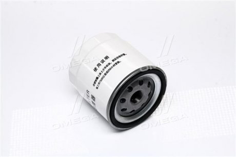 Масляний фільтр rider RD481H1012010