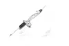 Механизм рулевой SUZUKI GRAND VITARA 05-15 с ГУР (RIDER) rider RDSR23196