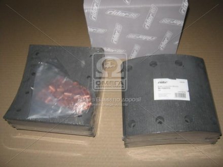 Накладка торм. STANDARD (компл. на ось) 420х180 станд. SAF rider RD19283STD