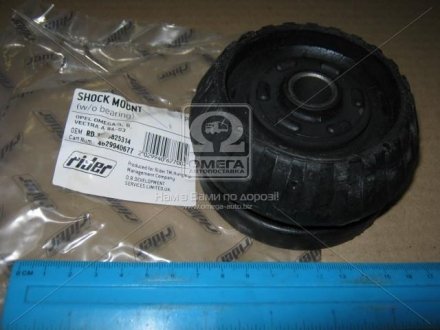 Опора аморт. OPEL OMEGA A, B, VECTRA A 86-03 передн. без подш. rider RD.3496825314