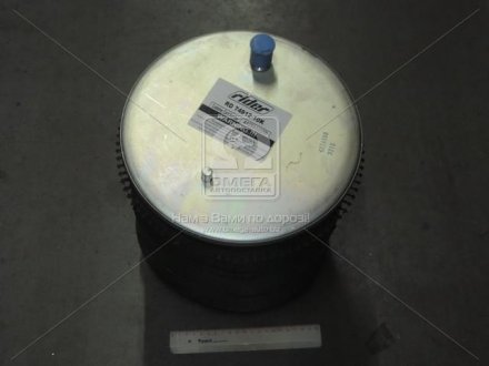 Пневморессора со стаканом (сталь) rider RD7491210K