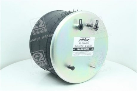 Пневморессора со стаканом (сталь) rider RD783602K