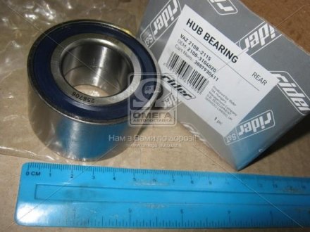 Підшипник задньої ступиці rider 21083104020