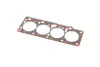Прокладка ГБЦ CHERY AMULET (RIDER) rider RD4801003080