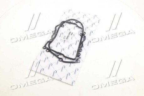 Прокладка клапанной крышки 15 отв. ISUZU, Богдан Е2, Е3 rider RD8971056902