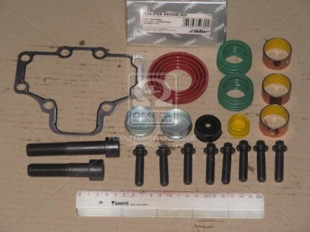 Ремкомплект гальмівного супорта rider RD08355