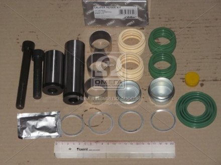 Ремкомплект гальмівного супорта rider RD08435