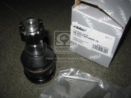 Рулевая тяга rider 2217341402910