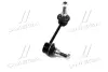 Стійка стаб. OPEL MOVANO, RENAULT MASTER 01- лів. (RIDER) rider RD341525814