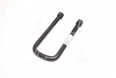 Стремянка рессоры rider 2502902401