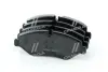 Передние тормозные колодки rider RD29192STD