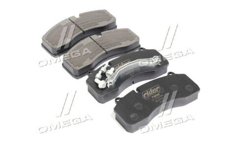 Тормозные колодки rider ST29181PRO