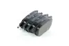 Задние тормозные колодки rider RD24610STD
