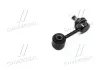 Задняя стойка стабилизатора rider RD341532009