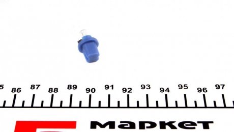 Автолампа 12V ring R509TBL