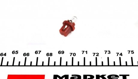 Автолампа 24V ring R508TBR