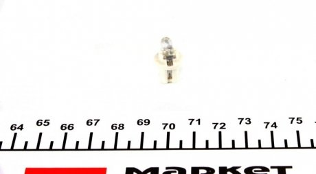 Автолампа 24V ring R508TLED