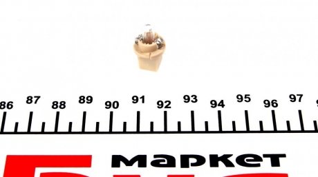 Автолампа 24V ring R8328