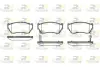 Передні тормозні (гальмівні) колодки Roadhouse 236402 (фото 1)