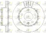 Тормозной диск roadhouse 620210