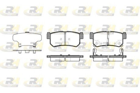 Задние тормозные колодки roadhouse 274662