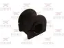 Втулка переднього стабілізатора RODRUNNER R0113074 (фото 1)