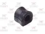 Втулка (резинка) переднего стабилизатора RODRUNNER R0114084