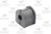 Втулка переднього стабілізатора RODRUNNER R0115017 (фото 1)