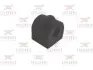 Втулка (резинка) переднего стабилизатора RODRUNNER R0128191