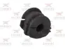 Втулка переднього стабілізатора RODRUNNER R0132059 (фото 1)
