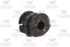 Втулка переднього стабілізатора RODRUNNER R0132137 (фото 1)