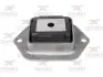 Подушка задньої балки RODRUNNER R0134059 (фото 1)