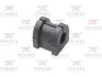 Втулка переднього стабілізатора RODRUNNER R0134104 (фото 1)