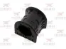 Втулка переднього стабілізатора RODRUNNER R0137099 (фото 1)