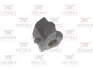 Втулка переднього стабілізатора RODRUNNER R0146014 (фото 1)