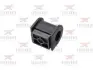 Втулка (резинка) переднего стабилизатора RODRUNNER R0146051
