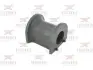 Втулка переднього стабілізатора RODRUNNER R0149091 (фото 1)