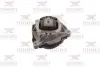 Подушка (опора) двигуна RODRUNNER R0204050 (фото 1)