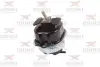 Подушка (опора) двигателя RODRUNNER R0204116