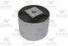Подушка (опора) двигателя RODRUNNER R0228048