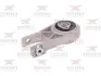 Подушка (опора) двигуна RODRUNNER R0414004 (фото 1)