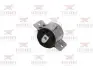 Подушка (опора) двигателя RODRUNNER R0428007