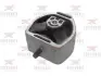Подушка (опора) двигателя RODRUNNER R0449010