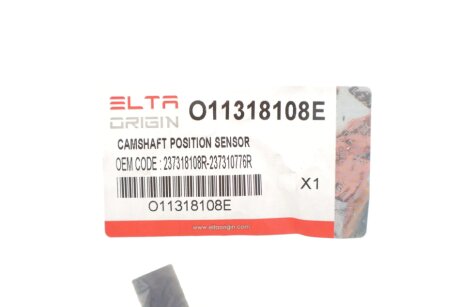 Датчик положення колінчастого валу rotweiss 011318108E