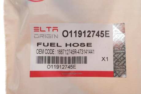 Шланг rotweiss 011912745E