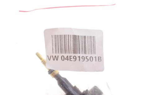 Датчик температури охолоджуючої рідини rotweiss 04E919501B
